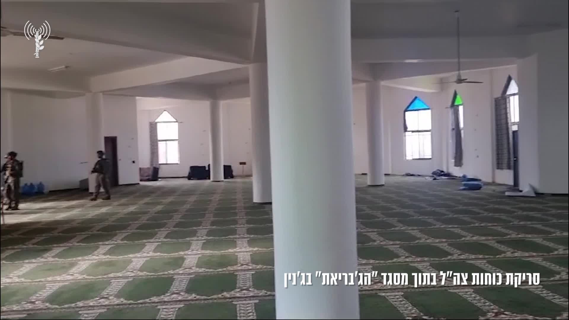 מסגד גיביראת