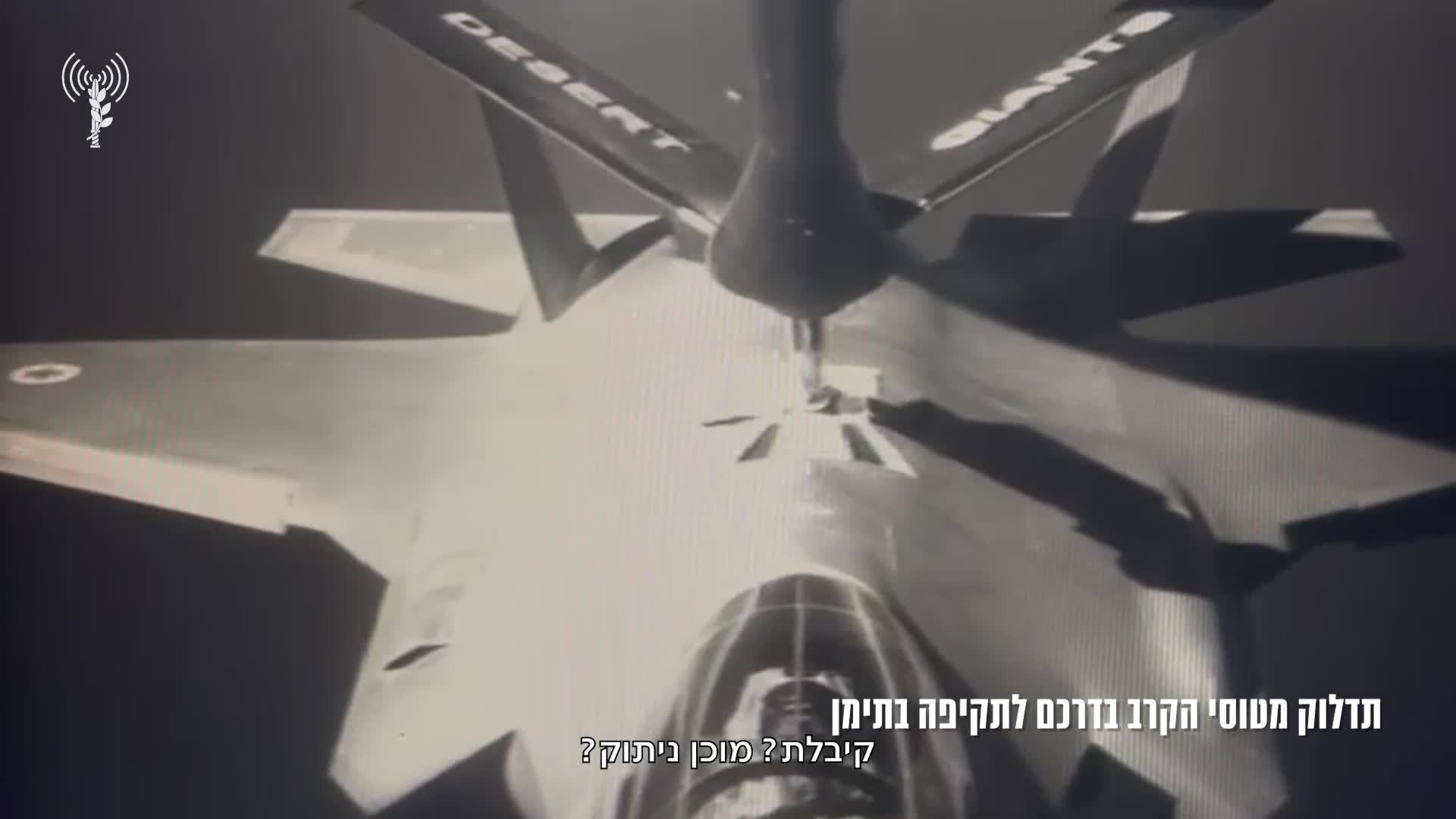 תקיפה בתימן 2