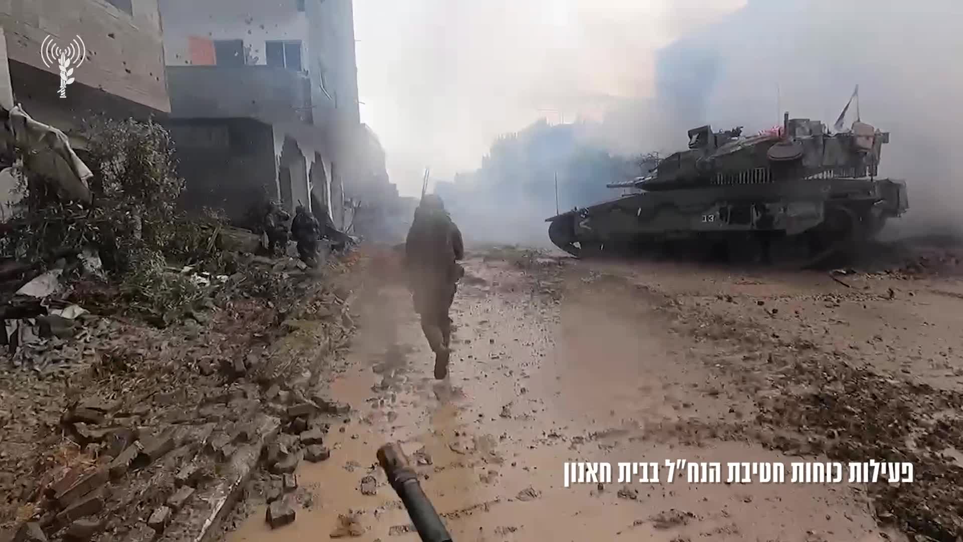 פעילות הנחל
