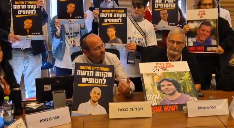 אב החטוף חושף: דרמר אמר שחמאס מתכוון לעסקה שתימשך 10 שנים