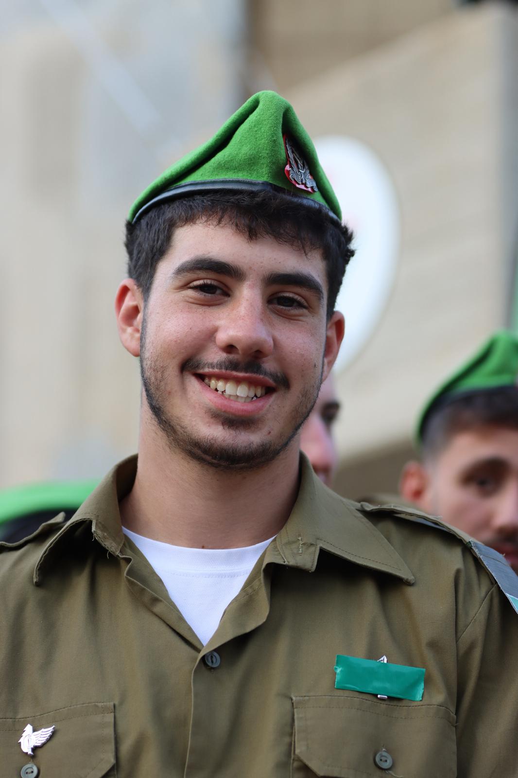יהב הדר