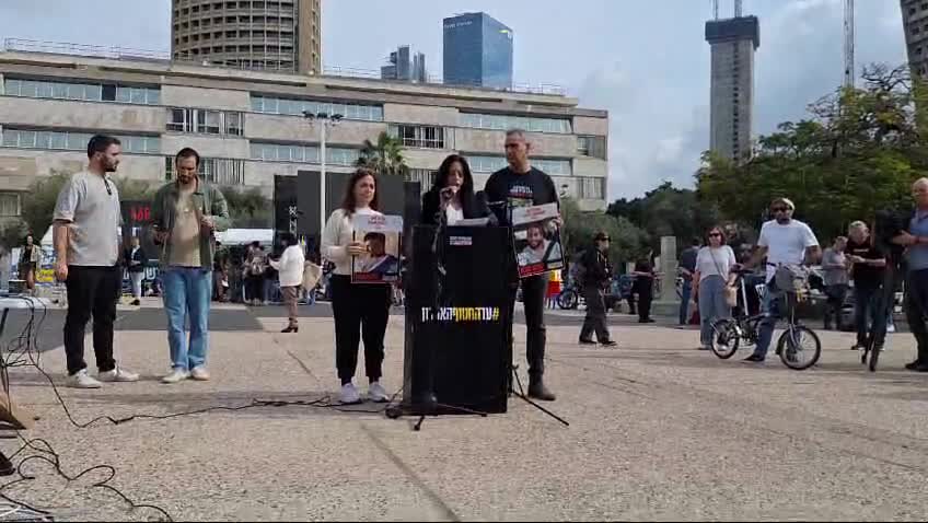 עינב צנגאוקר על העסקה