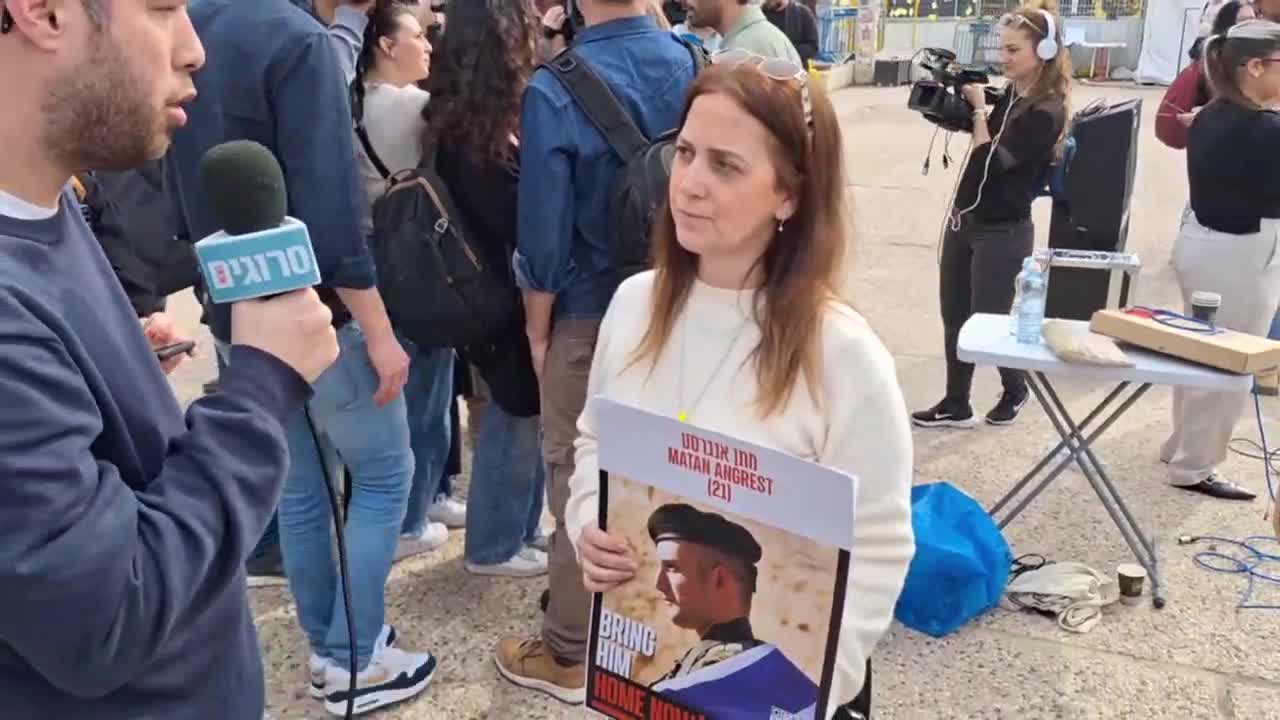 ענת אנגרסט