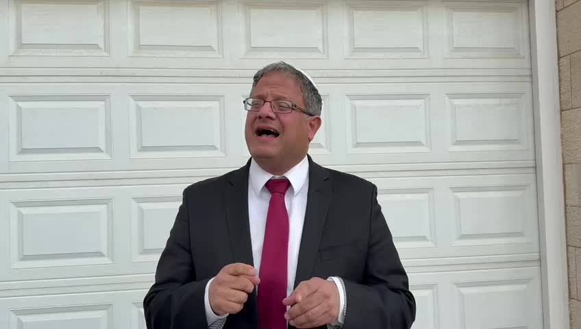 בן גביר
