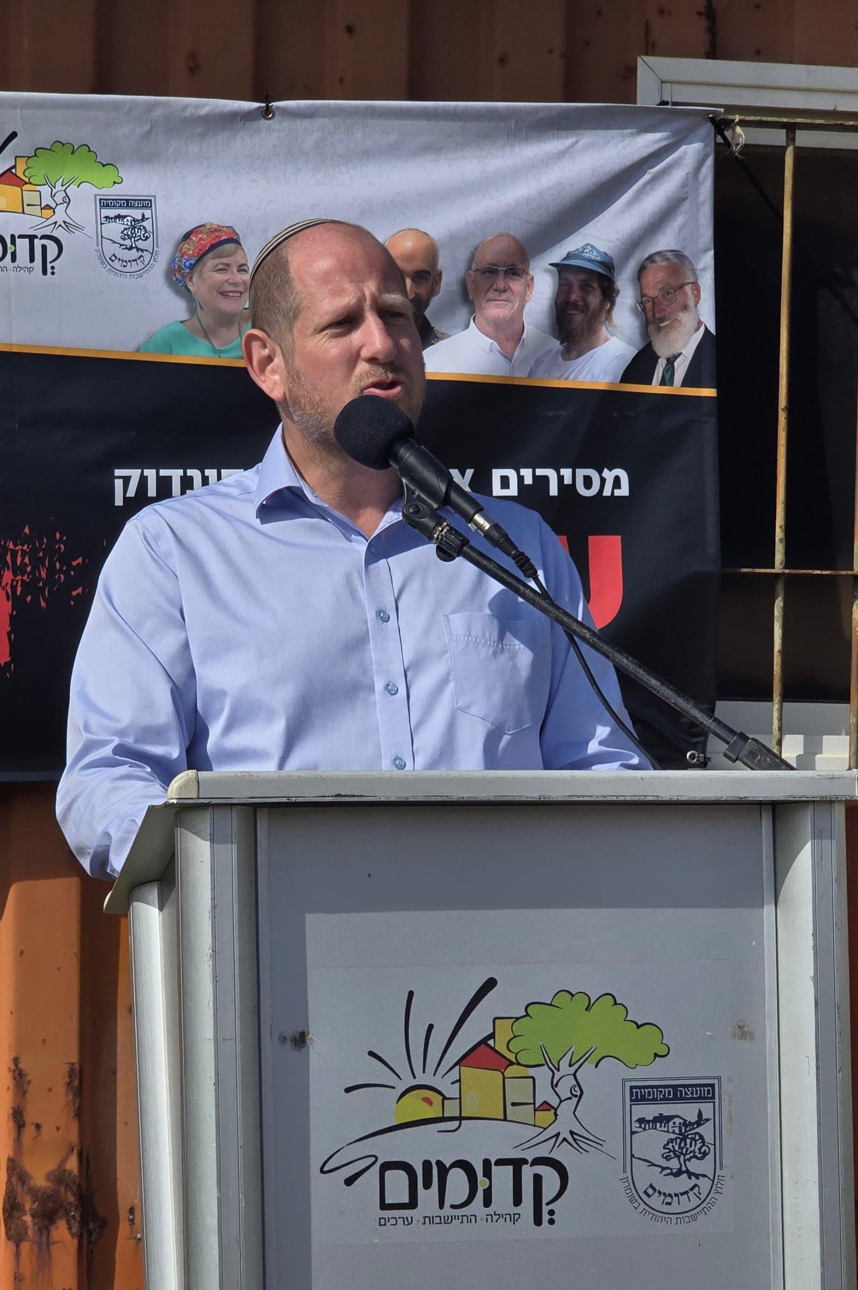 ראש מועצת קדומים, עוזאל ותיק