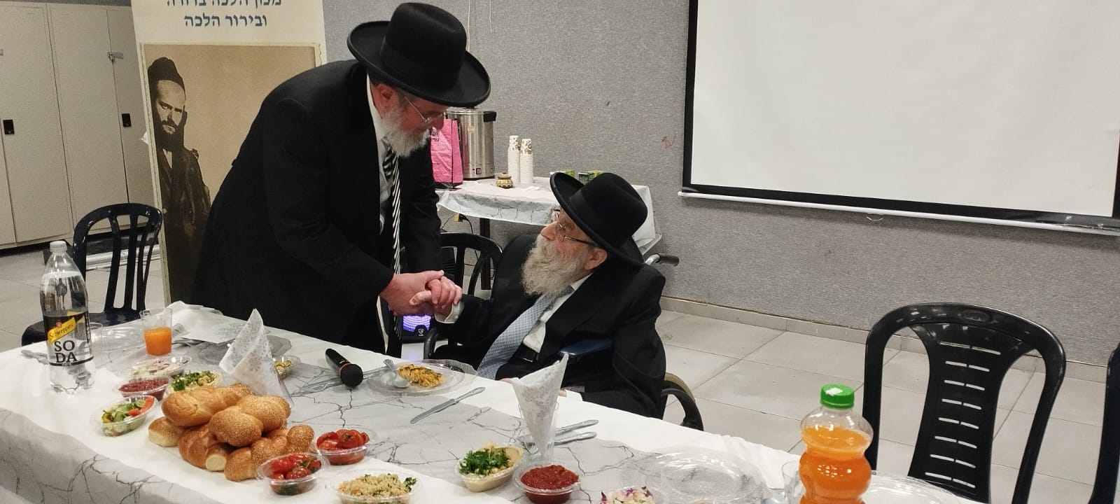 הרב שטרן הוציא מסכת: הרבנים הגיעו לברך