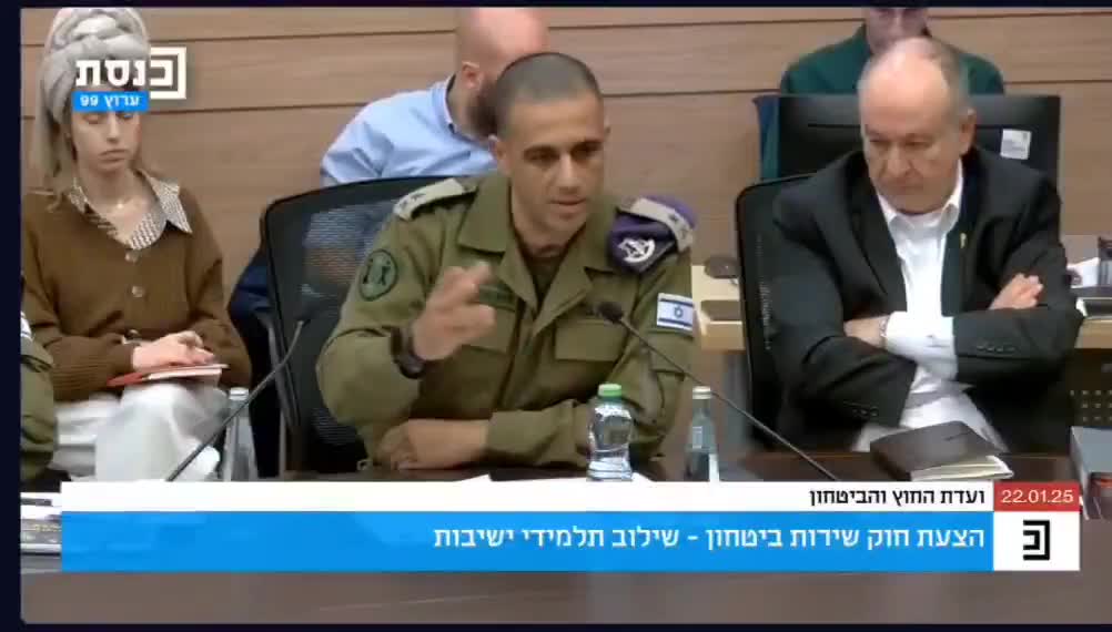 ראש אכא דדו בר כליפא חוק הגיוס