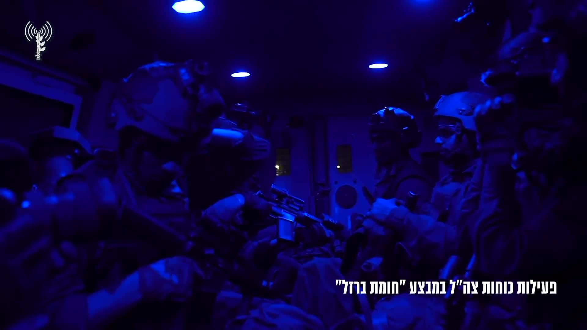 ג'נין