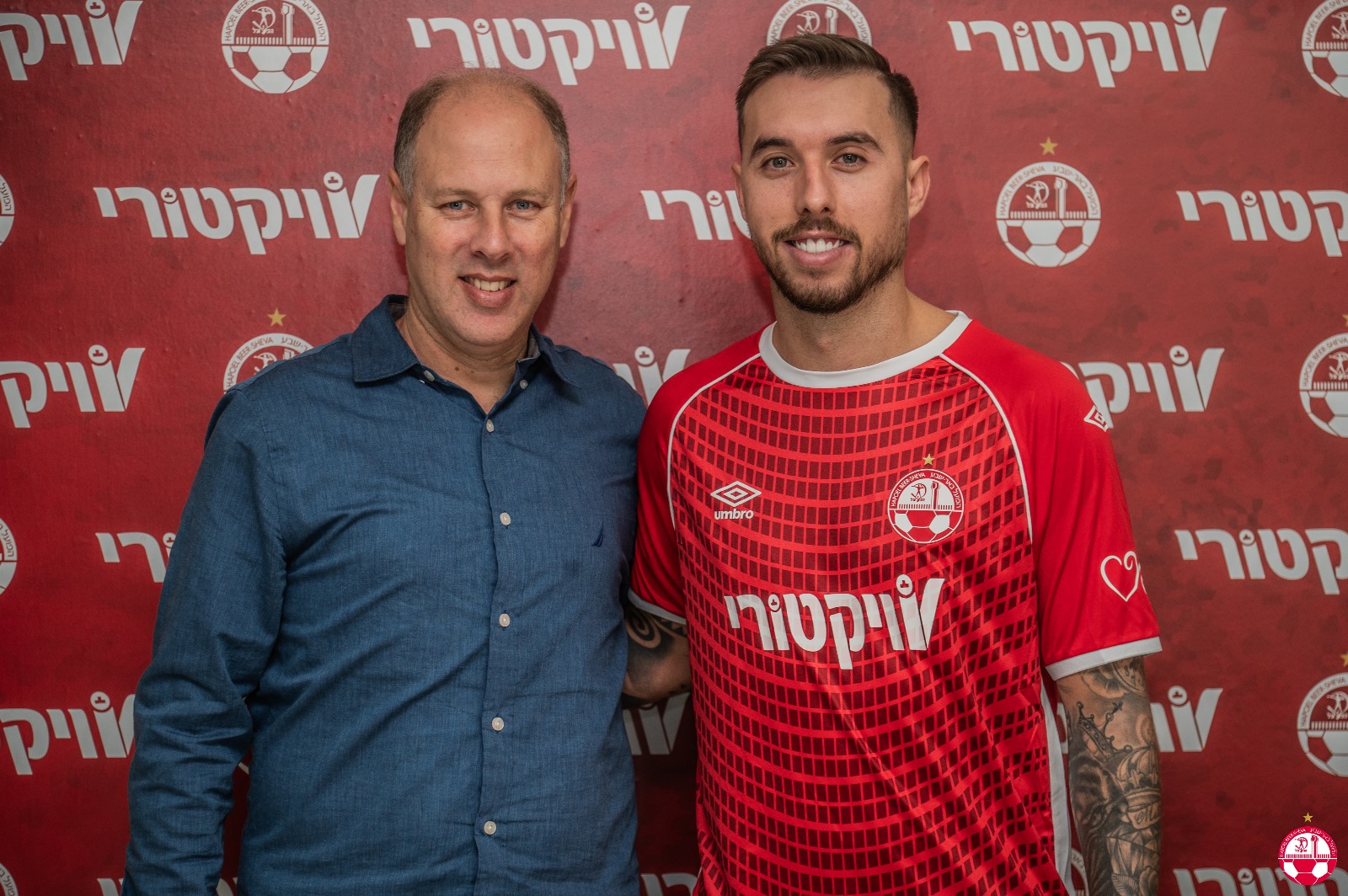 בסרטון AI מושקע: כך הודיעה הפועל באר שבע על החתמת השחקן החדש