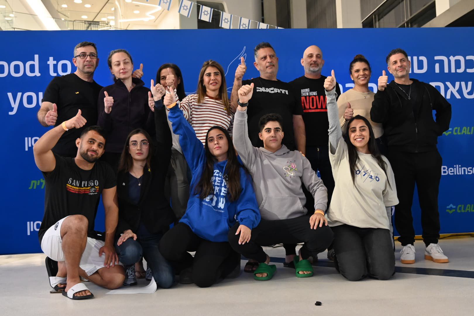 אביה של לירי אלבג תקף את מתנגדי העסקה: העם יבוא איתכם חשבון