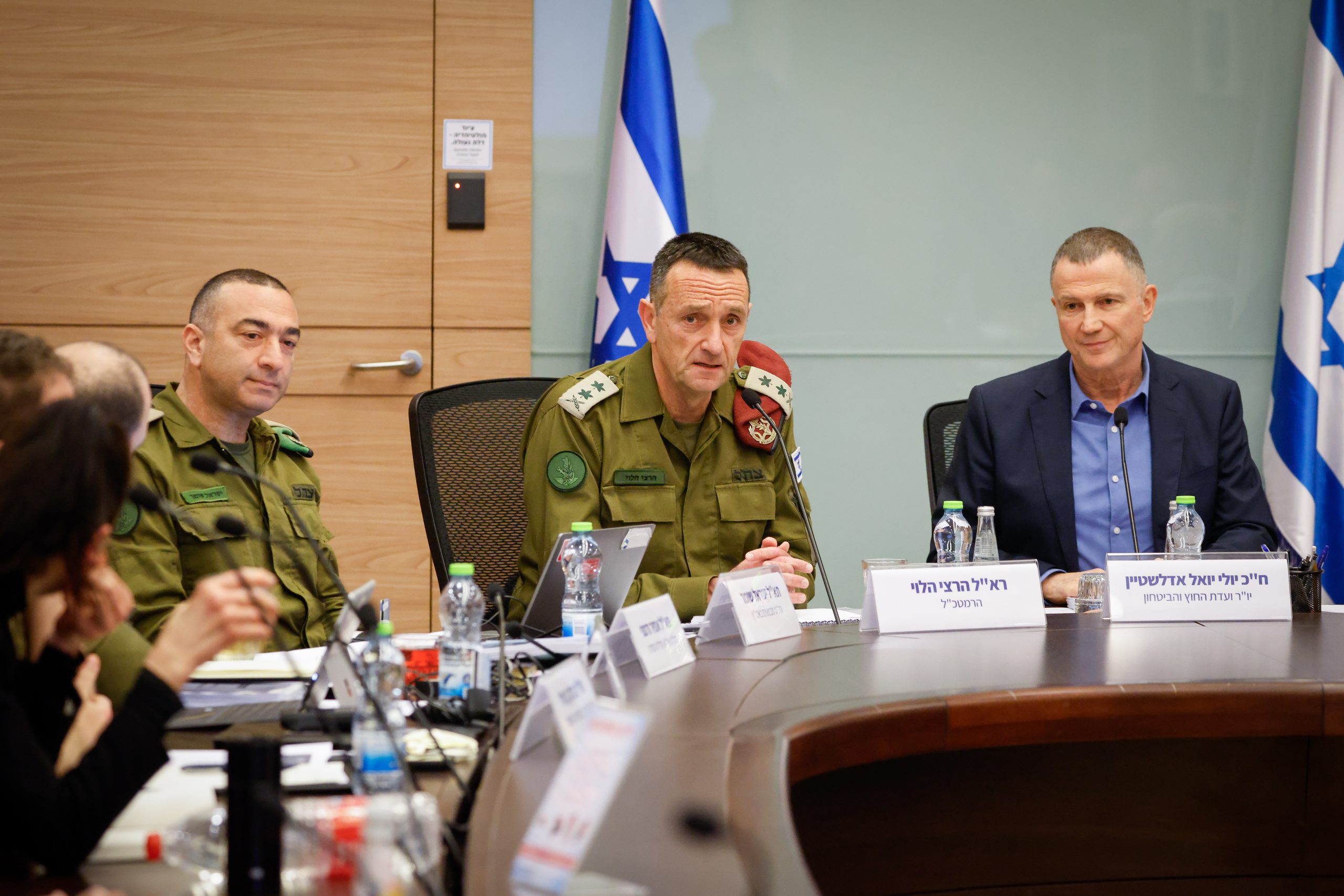 הרמטכ"ל בוועדת החוץ והביטחון