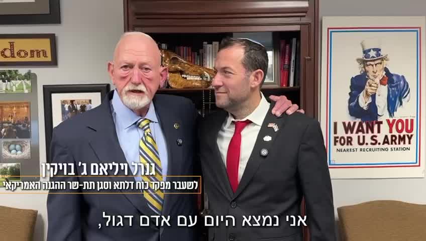 WhatsApp Video 2025-01-30 at 14.05.08
