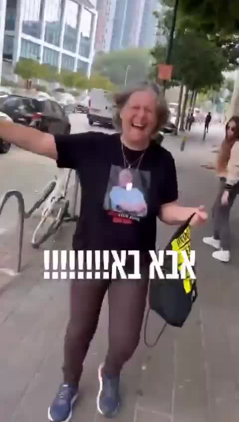 WhatsApp Video 2025-01-31 at 13.10.00