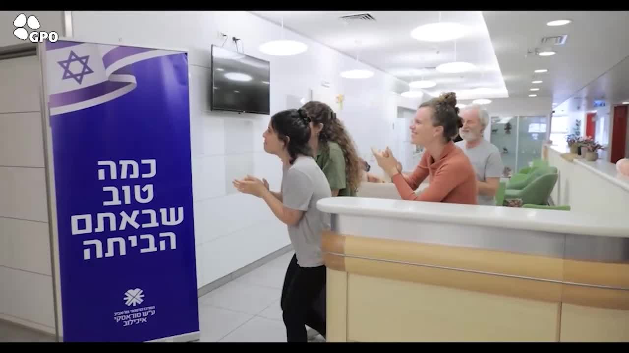 קית סיגל