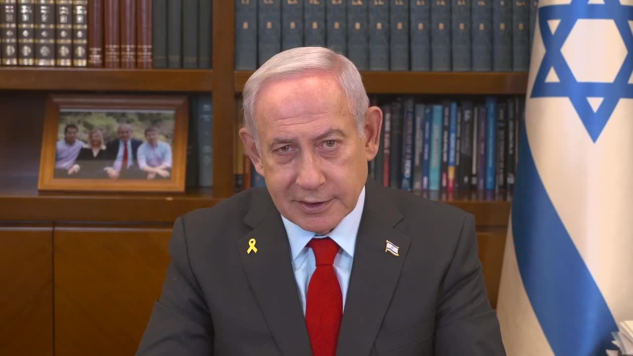 ראש הממשלה