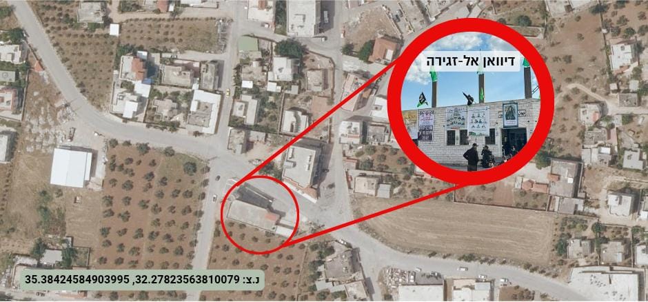 המבצע בצפון השומרון: האם צה"ל יטפל במרכז הטרור בכפר טמון?