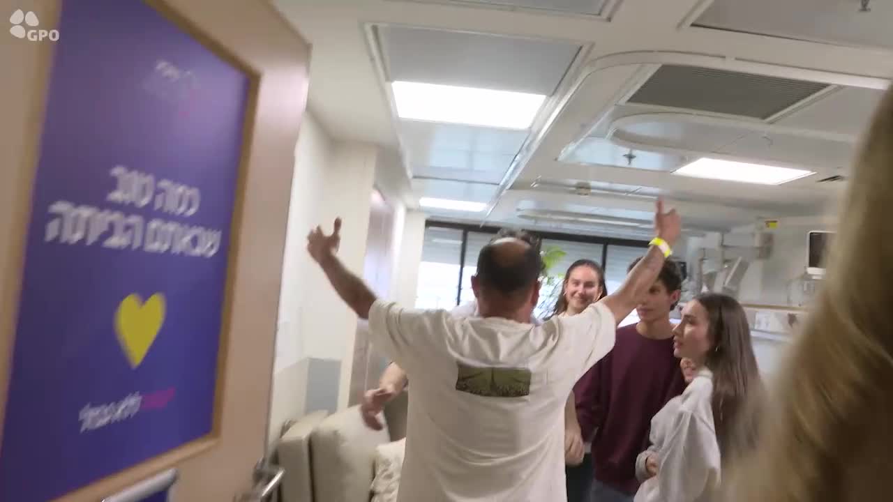 עופר קלדרון נפגש עם אחיו אמש