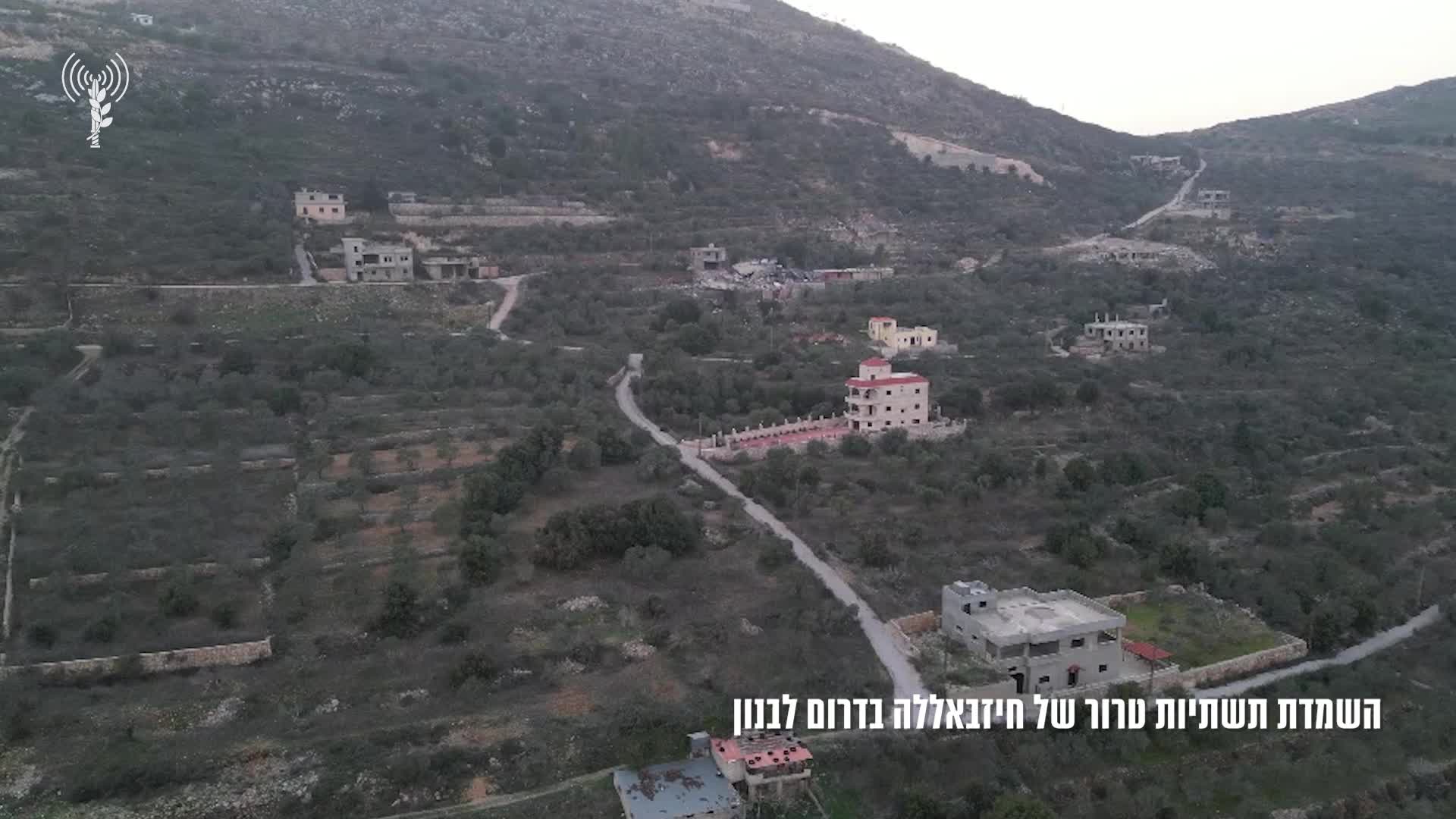 לבנון פיצוץ
