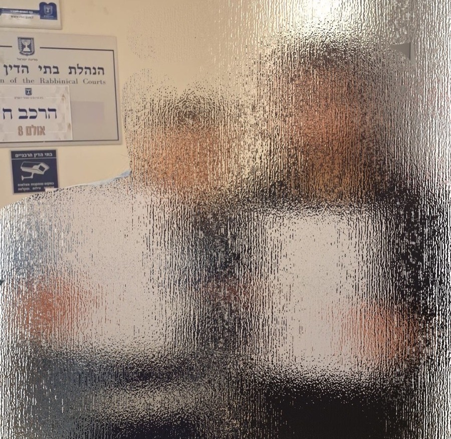 באר שבע: אישה שסבלה מאלימות מבן זוגה – התגרשה וחזרה ליהדות