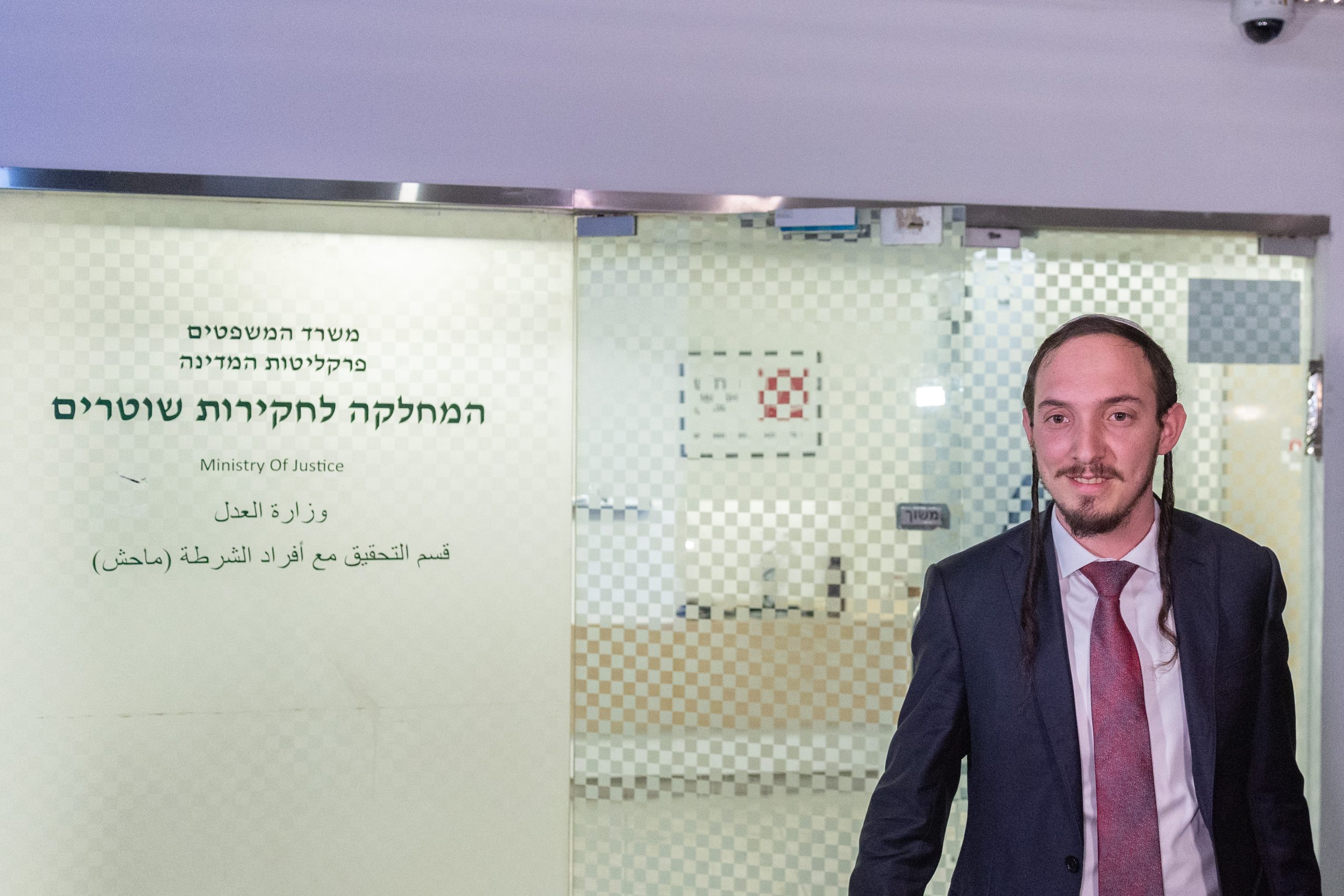 דורפמן בכניסה למשרדי מח"ש (חיים גולדברג/פלאש90)