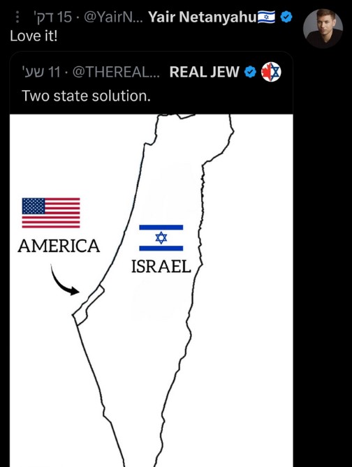יאיר נתניהו, חוגג את הצהרת טראמפ. צילום מסך מתוך הרשת החברתית.