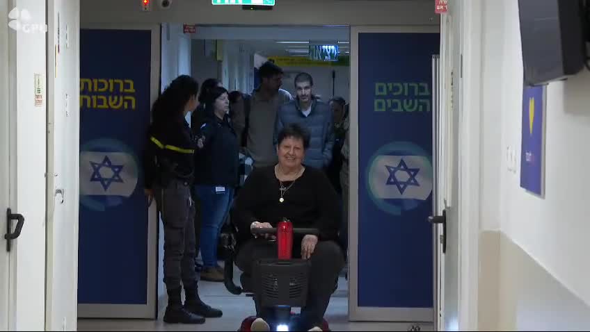 אור לוי