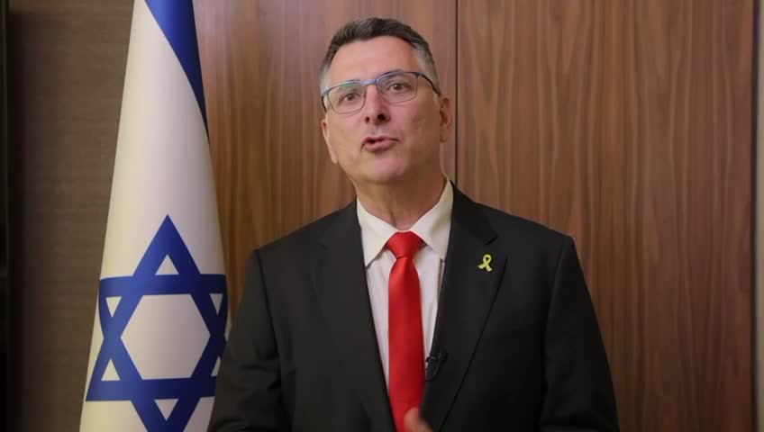 WhatsApp Video 2025-02-08 at 19.41.41