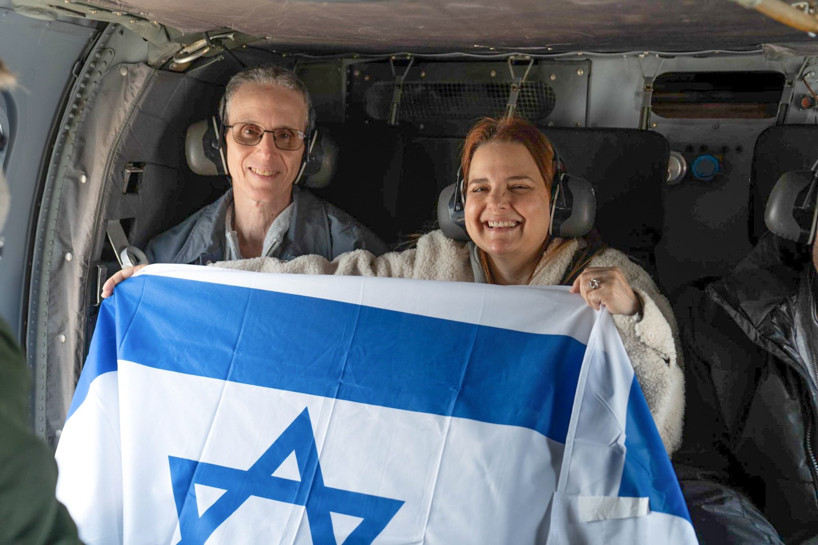 אוהד בן-עמי |