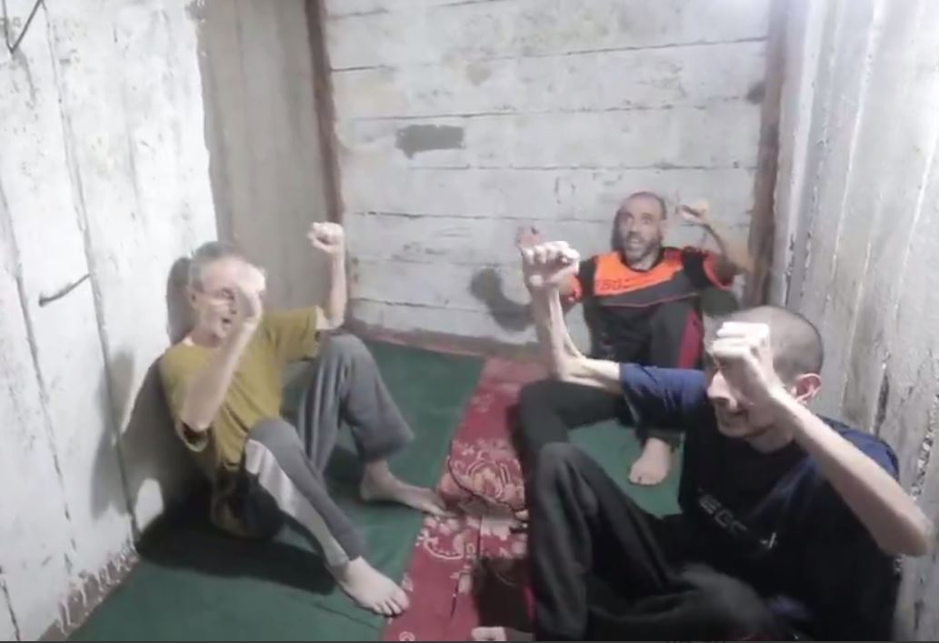 חמאס מפרסם את סרטון שחרור החטופים