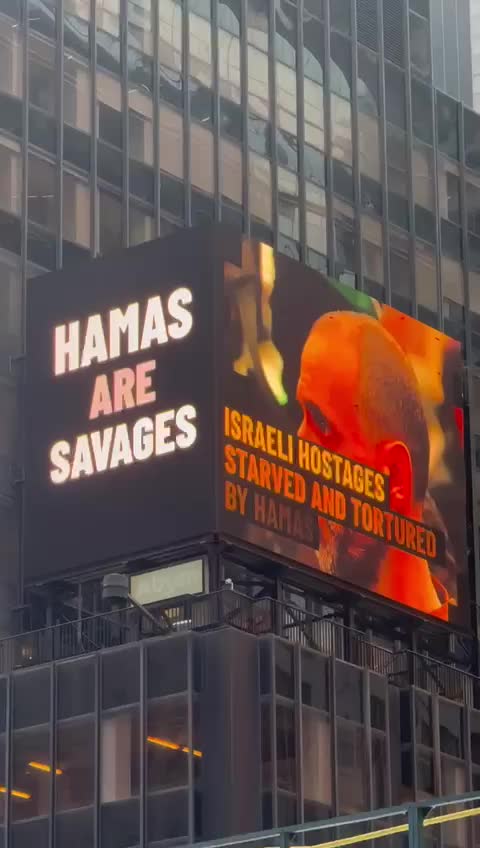 הקונסוליה