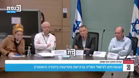 מנכלית לוחמים לשלום בכנסת