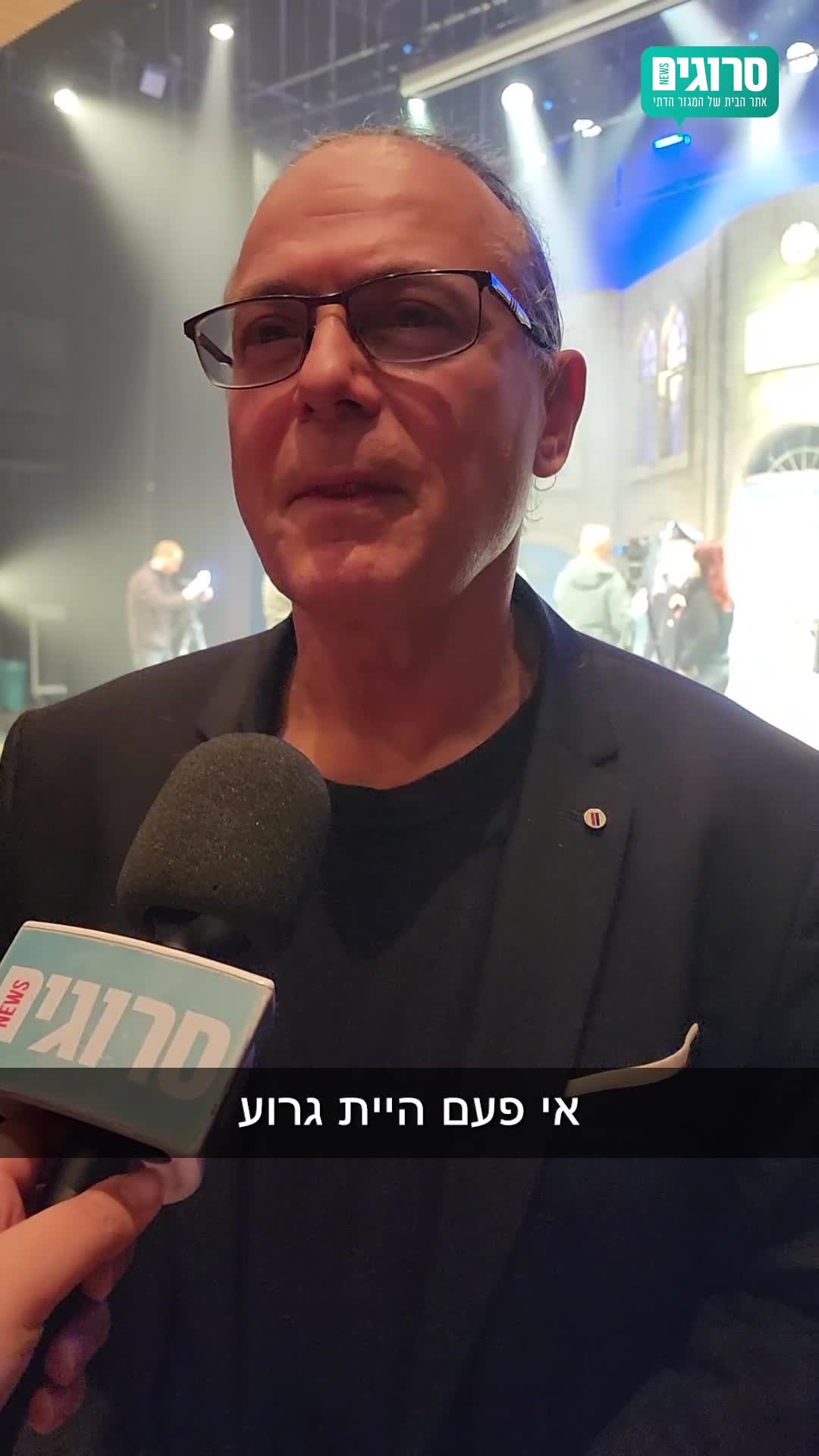 השוטר אזולאי ראיון