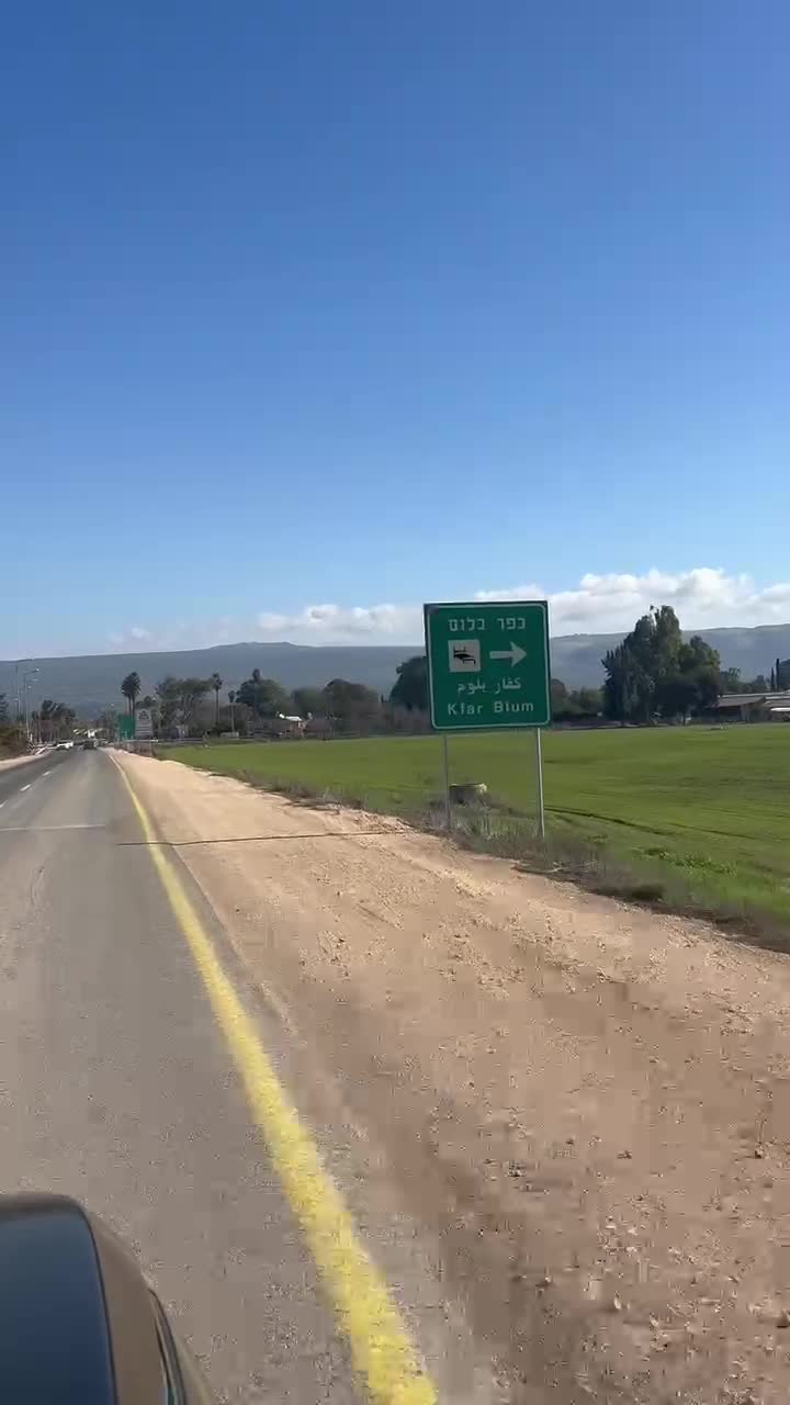 חזרה למגרש הביתי בכפר בלום לאחר שנה וחצי (קרדיט macaw)