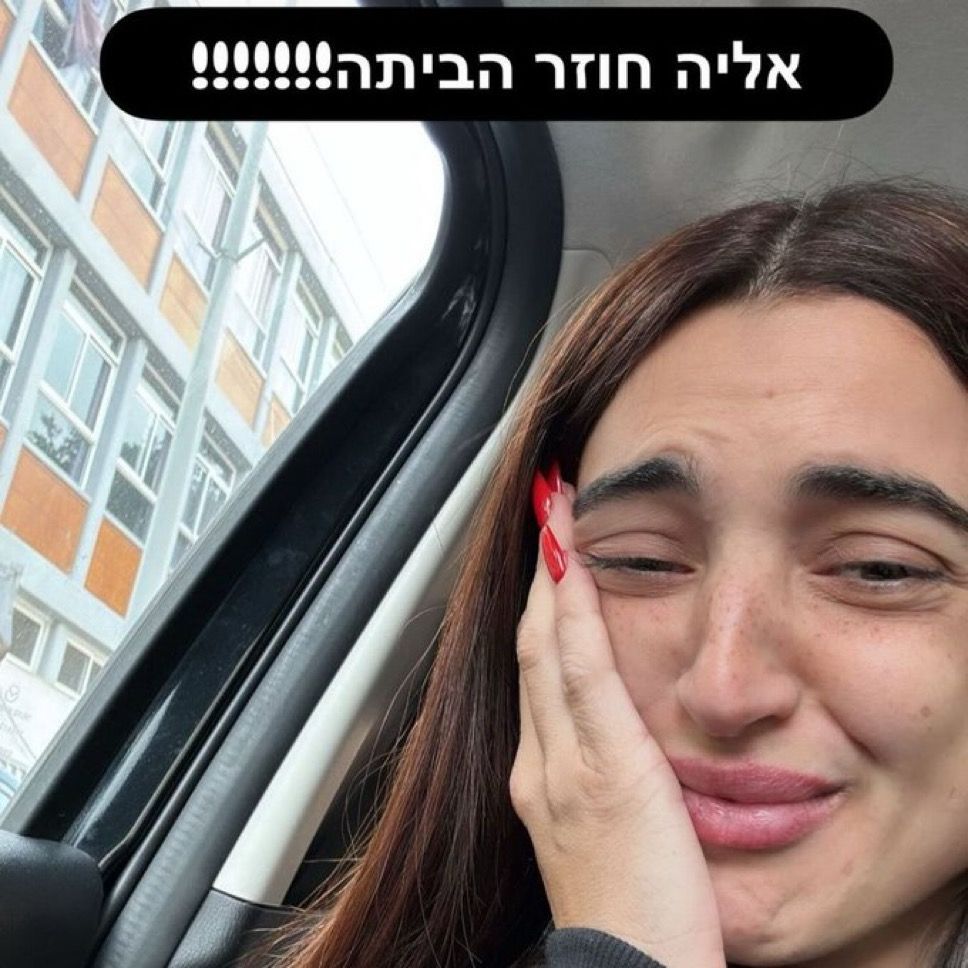 מתוך חשבון האינסטגרם של זיו עבוד