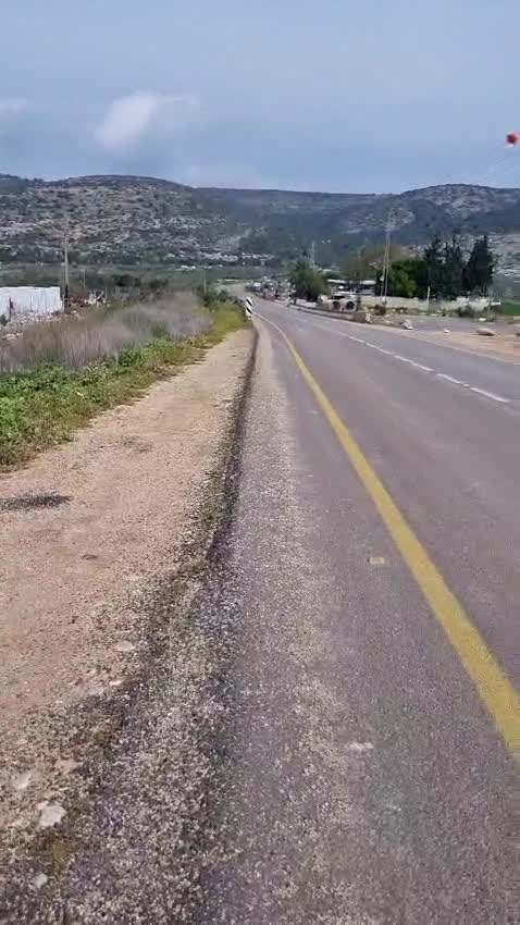 מפגע סביבתי