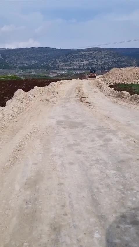 מפגע בית רימון