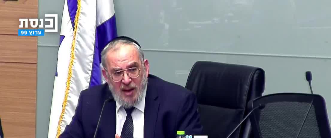 יעקב אשר נועל את הדיון