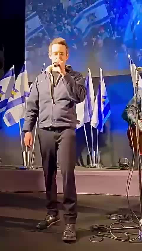 עברי לידר 1