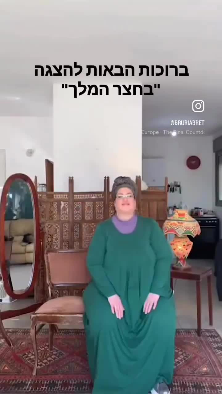 WhatsApp Video 2025-02-23 at 11.47.15
