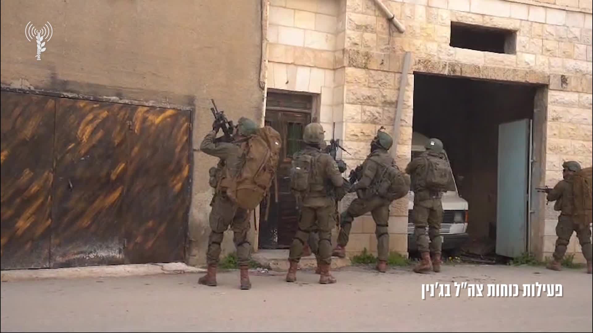 פעילות צהל בגנין