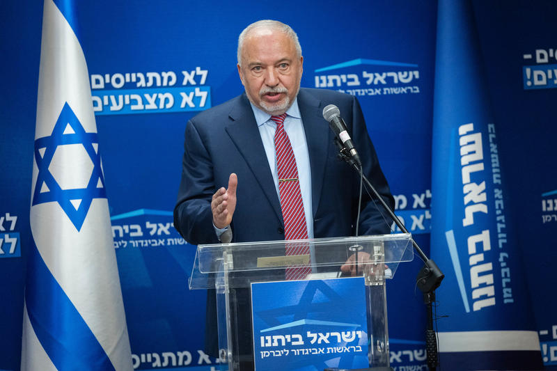 ליברמן: ״הגענו לשפל חסר תקדים עם ארה״ב״