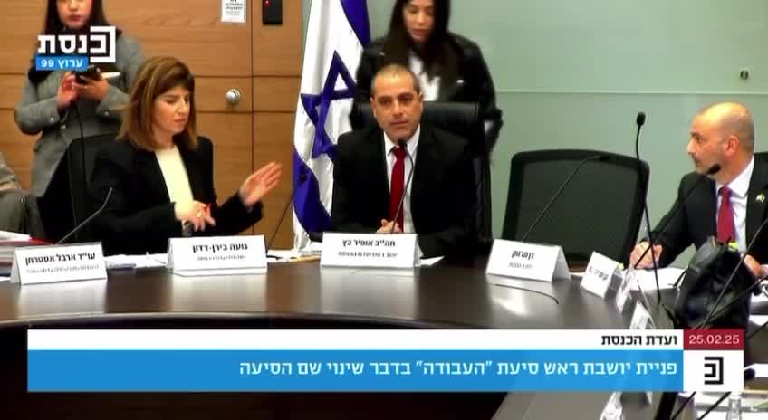 אופיר כץ