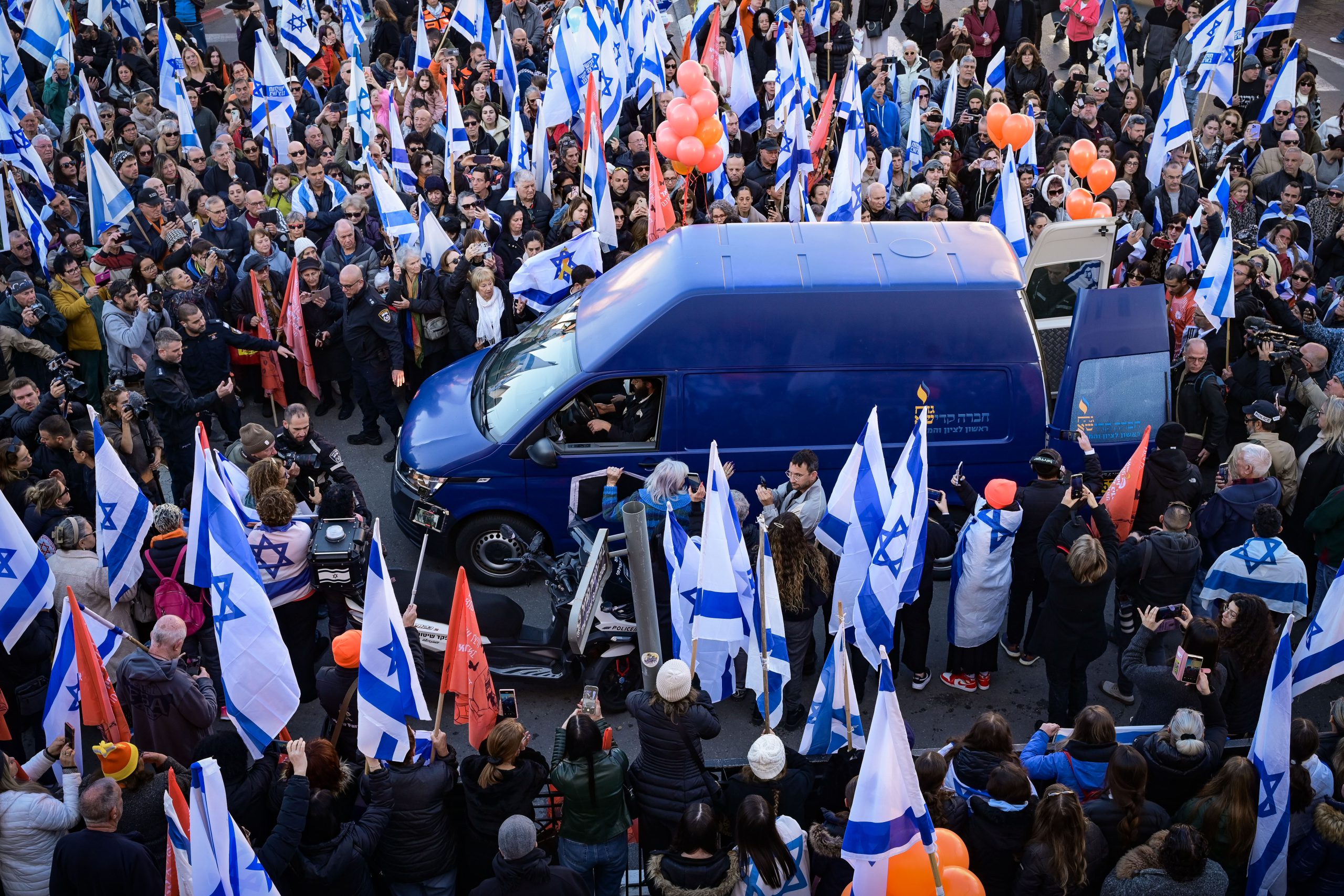 בזמן ההלוויה: המחוות בכנסת לבני משפחת ביבס | צפו