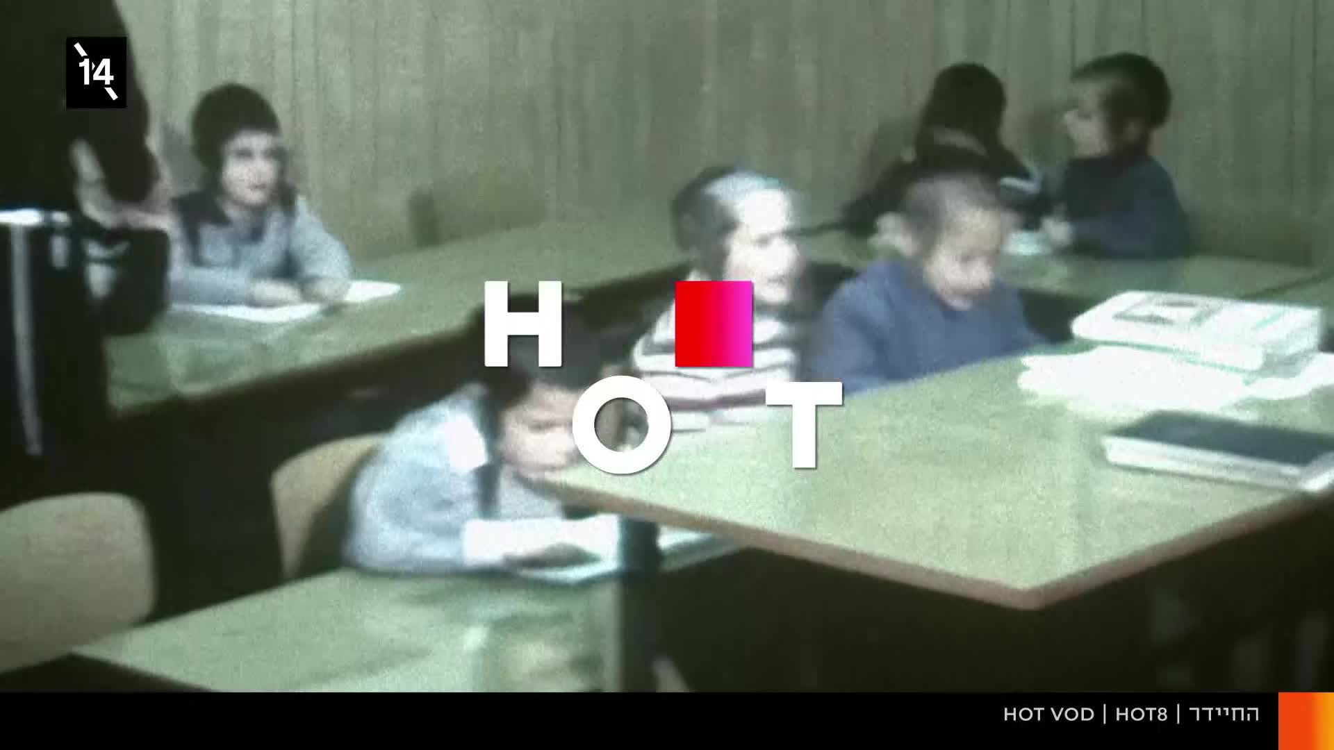 WhatsApp Video 2025-02-26 at 14.50.37