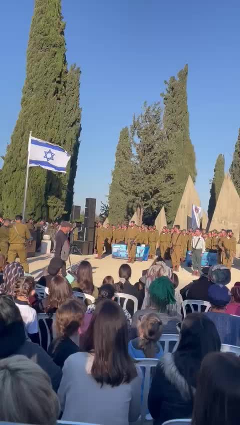 הצהרה