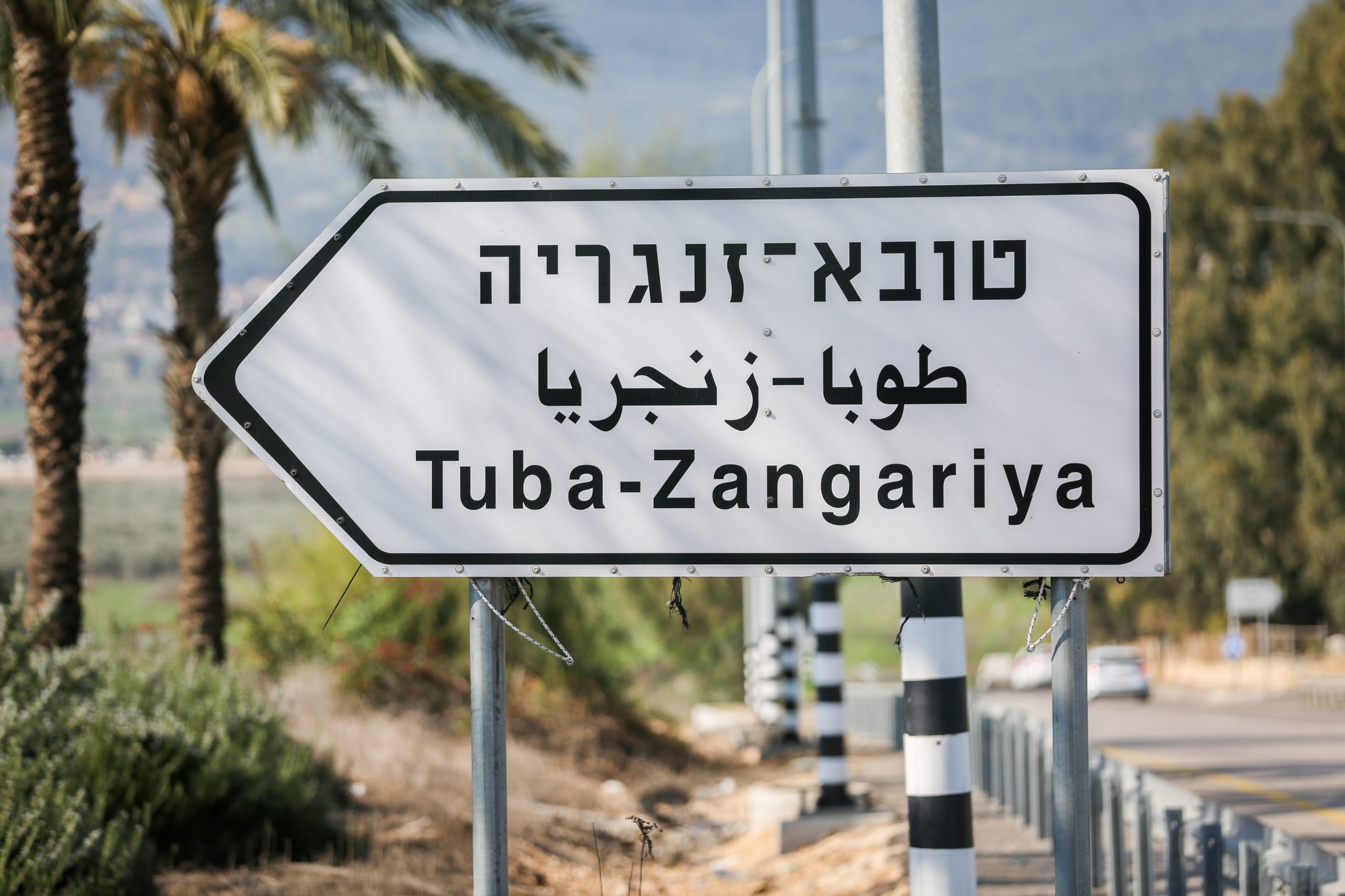 שחיתות במגזר הבדואי: כתב אישום נגד 17 ראשי מועצות