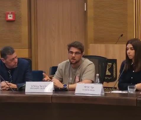 נייט בוזוליץ' הגיע לכנסת: "בית מפולג לא יחזיק מעמד"