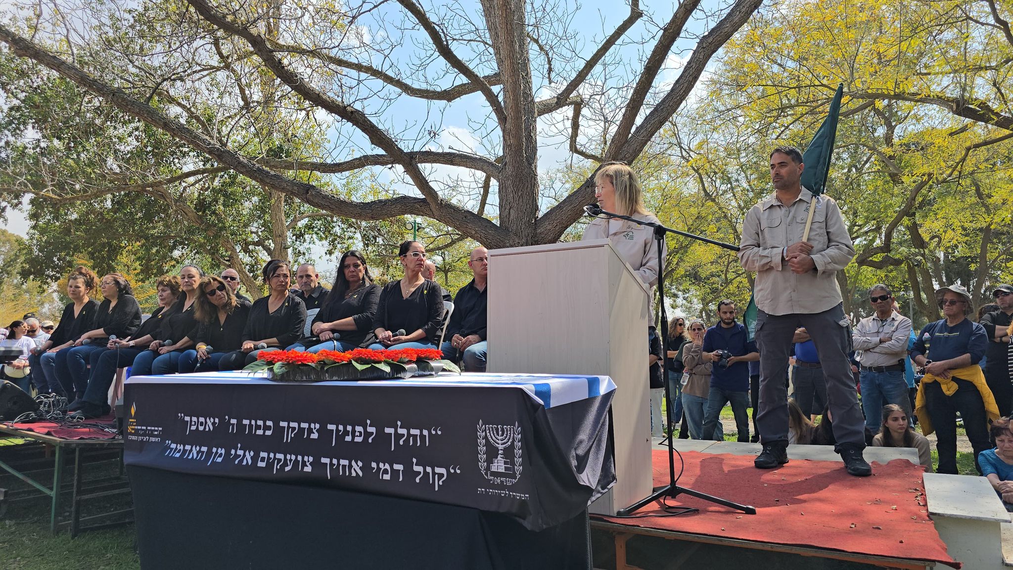 ברשות הטבע והגנים נפרדו מאוהד יהלומי: "אהב וידע את הארץ"