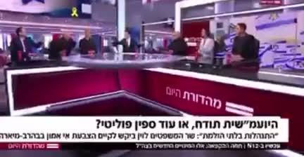 WhatsApp Video 2025-03-06 at 18.00.45