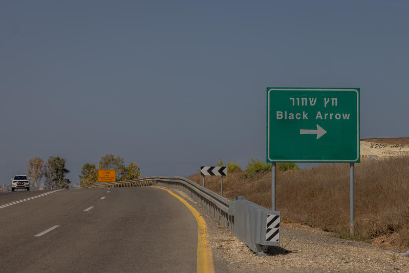 אחרי הערכת מצב: ההנחיה של צה"ל בדרום הארץ